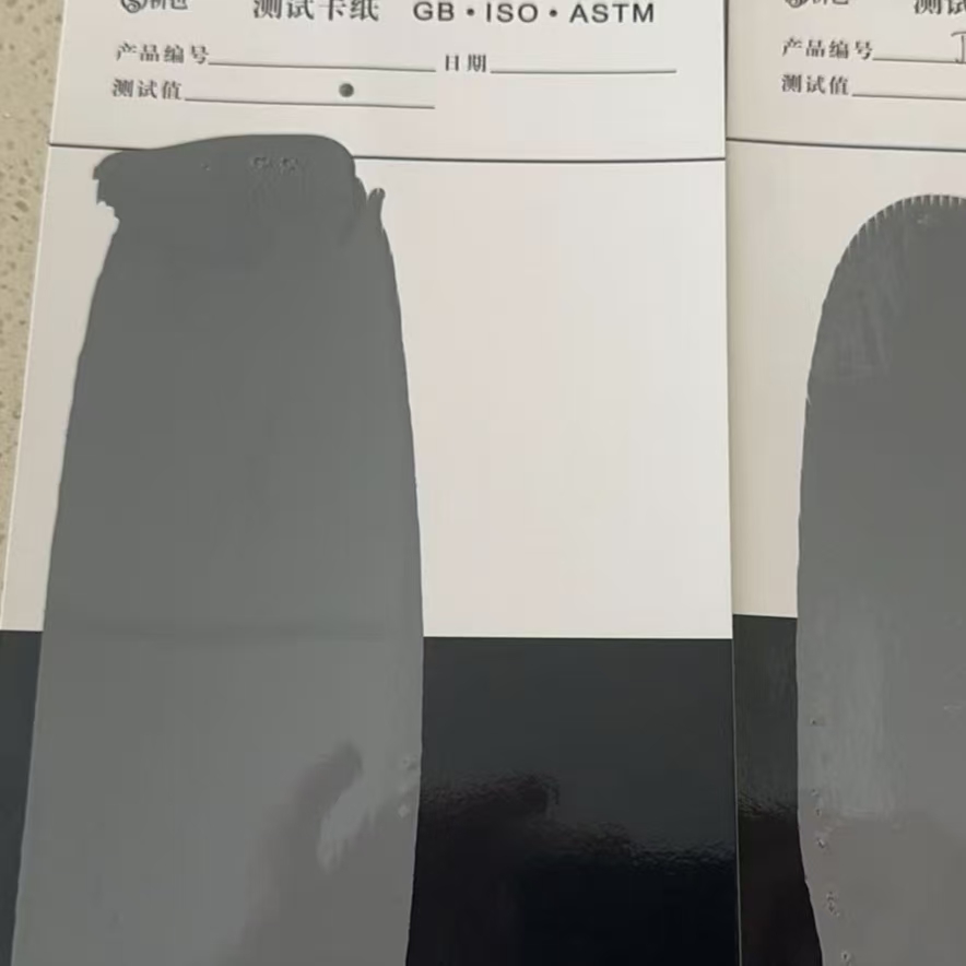 延长混凝土防碳化防护涂料
