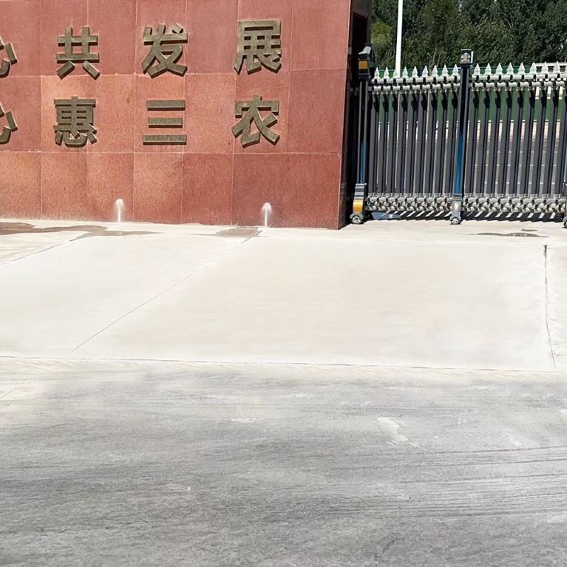延长路面快速通车修补料